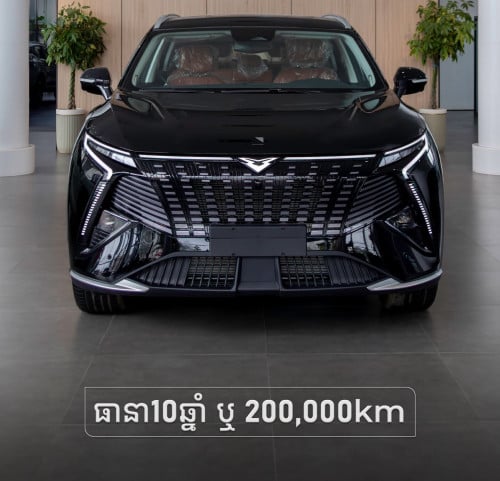 GTV KAIN PHEV OPTION 5