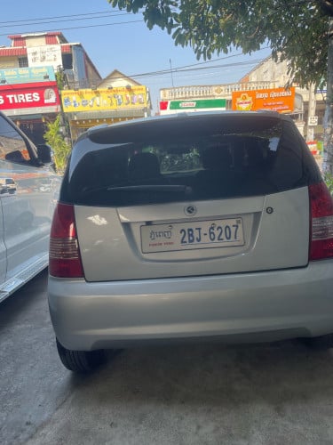 Kia