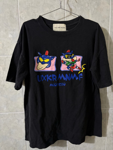 Second Hand T-shirt