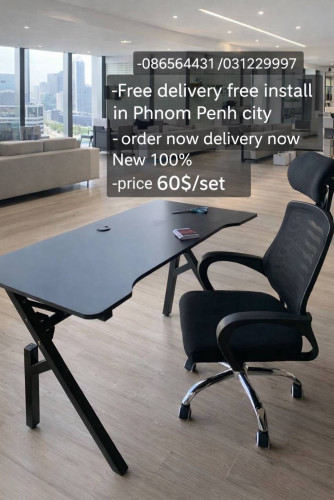 Table and chair office (ឈុតតុធ្វើការ)