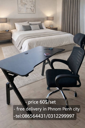 Table and chair office (ឈុតតុធ្វើការ)