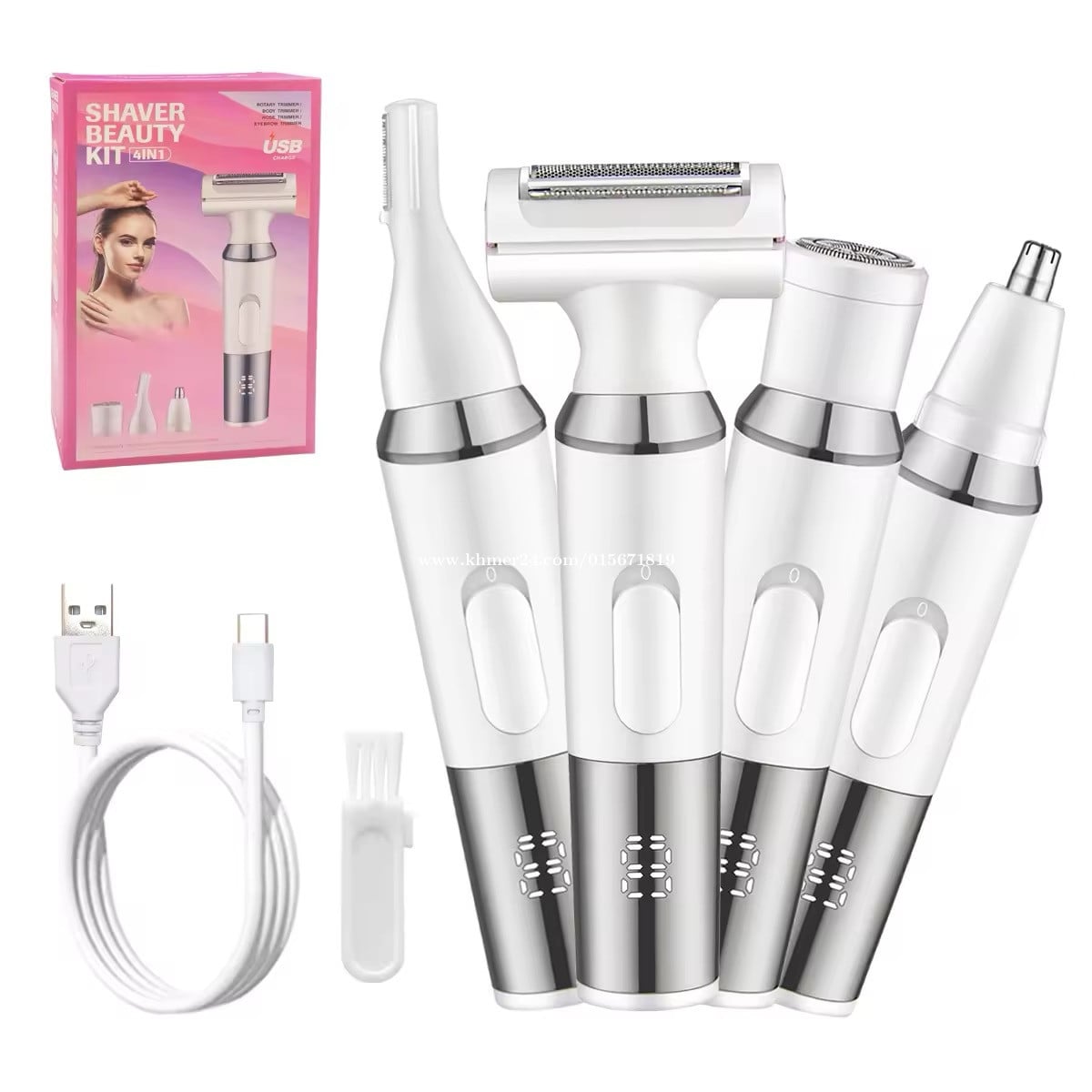 ម៉ាសុីនជំរុះរោម4in1