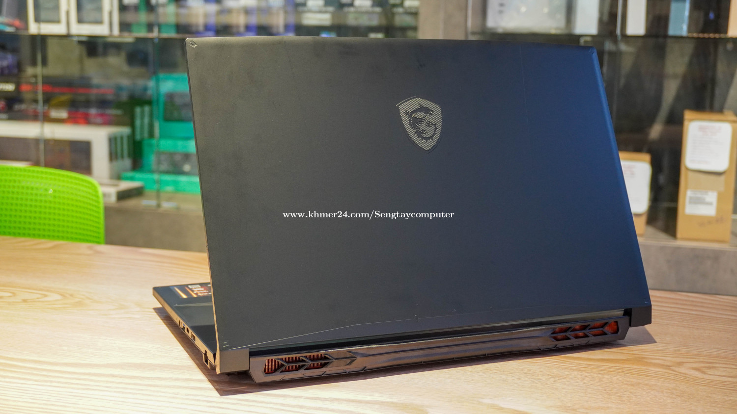 MSI Katana 17HX RTX5050-8GB