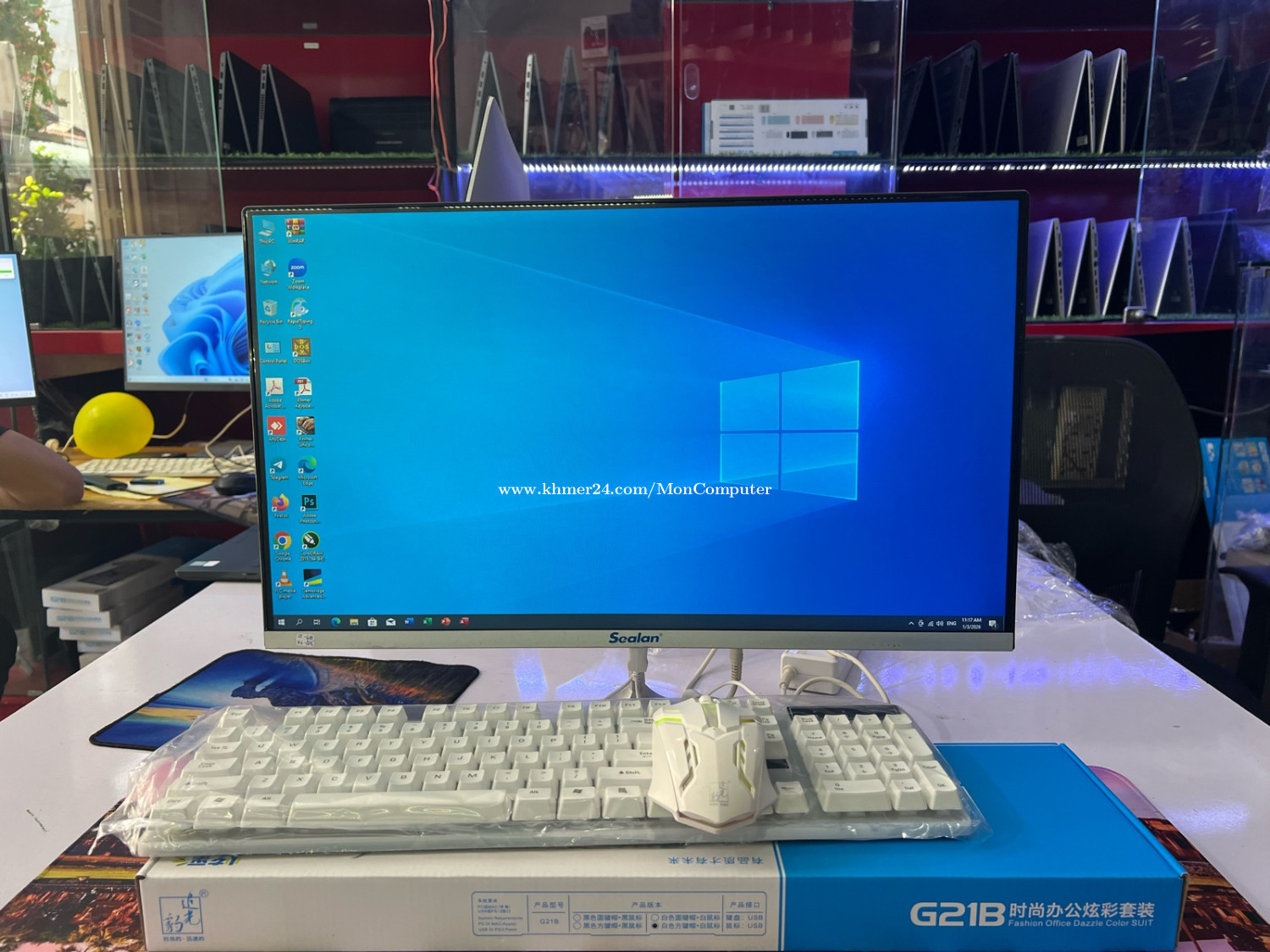 PC All in one 24inch price $75.00 in Tuek L'ak Bei, Tuol Kouk, Phnom ...