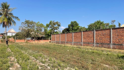 ដីលក់ក្រោមតម្លៃទីផ្សារ