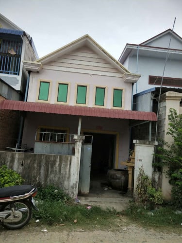 ផ្ទះលក់ ប្រញាប់លុយ