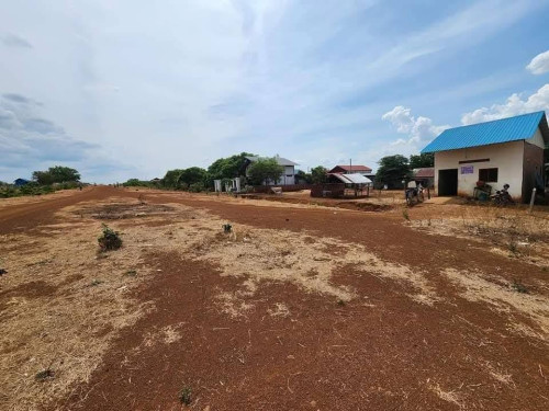 ផ្ទះលក់តម្លៃក្រោមទីផ្សារ
