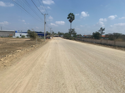 ដីជួល ទំហំ 2ហិតតាកន្លះ ស្រុកគងពិសី ខេត្តកំពង់ស្ពឺ (ហៅផ្លូវ130)