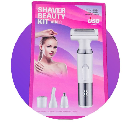 ម៉ាសុីនជំរុះរោម4in1