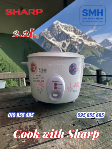 ឆ្នាំងដាំបាយអគ្គីសនី SHARP Rice Cooker _ 2.2L / 2.8L