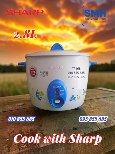 ឆ្នាំងដាំបាយអគ្គីសនី SHARP Rice Cooker _ 2.2L / 2.8L