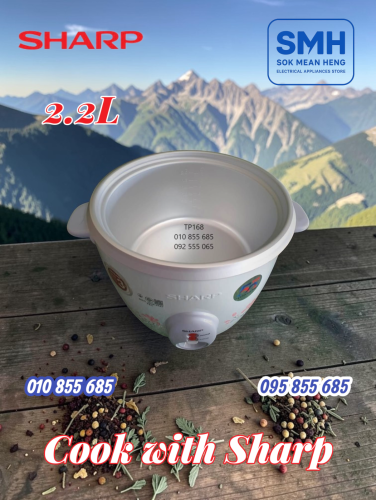 ឆ្នាំងដាំបាយអគ្គីសនី SHARP Rice Cooker _ 2.2L / 2.8L