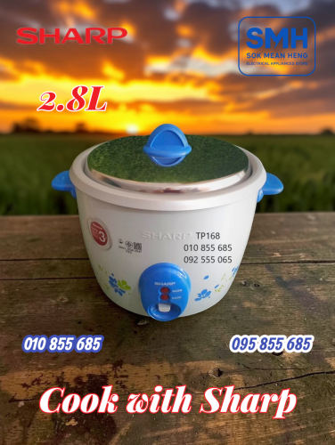 ឆ្នាំងដាំបាយអគ្គីសនី SHARP Rice Cooker _ 2.2L / 2.8L