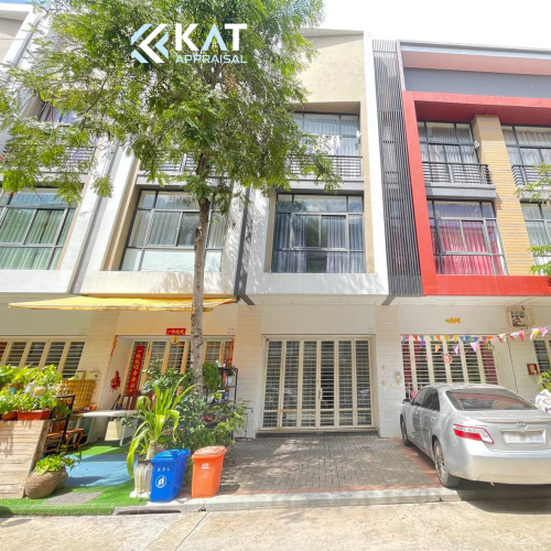 ផ្ទះអាជីវកម្មសម្រាប់ជួល | Shophouse For Rent