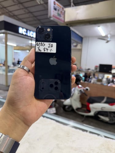 13 128G សំណុំសុីន