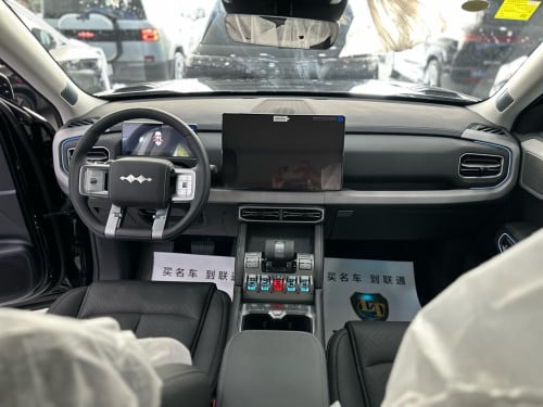 BYD leopard 3 ultra