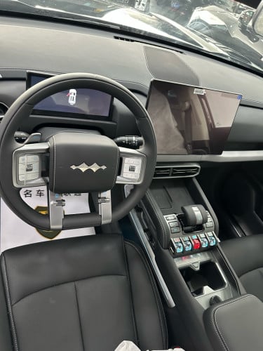 BYD leopard 3 ultra