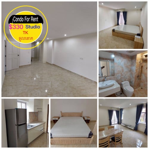 Condo for rent (TK)
