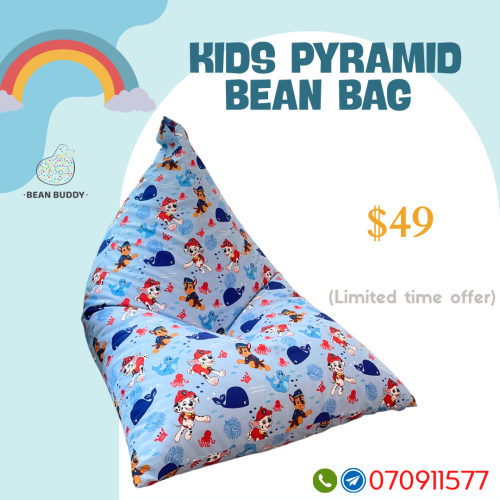 Kids Pyramid Bean Bag សាឡុងអង្គុយគ្រាប់ស្នោ