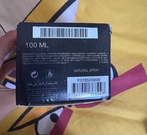 Resell dior original can pick up