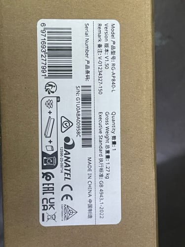 Ruijie wifi access point AP840-L