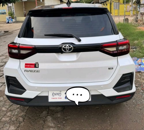 Toyota Rrize 2023 full option 2BR