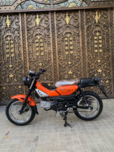 Yamaha PG-1 024 ក្រដាសពន្ធ