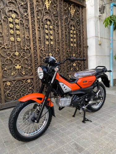 Yamaha PG-1 024 ក្រដាសពន្ធ