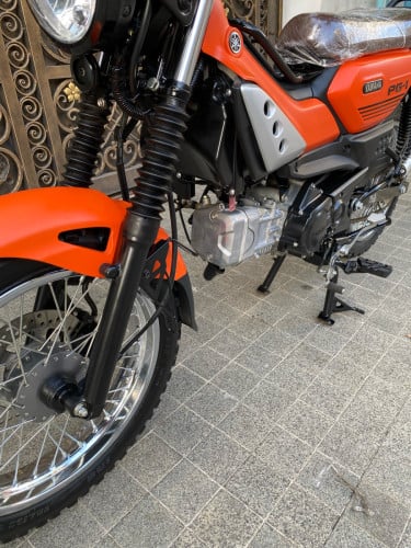 Yamaha PG-1 024 ក្រដាសពន្ធ