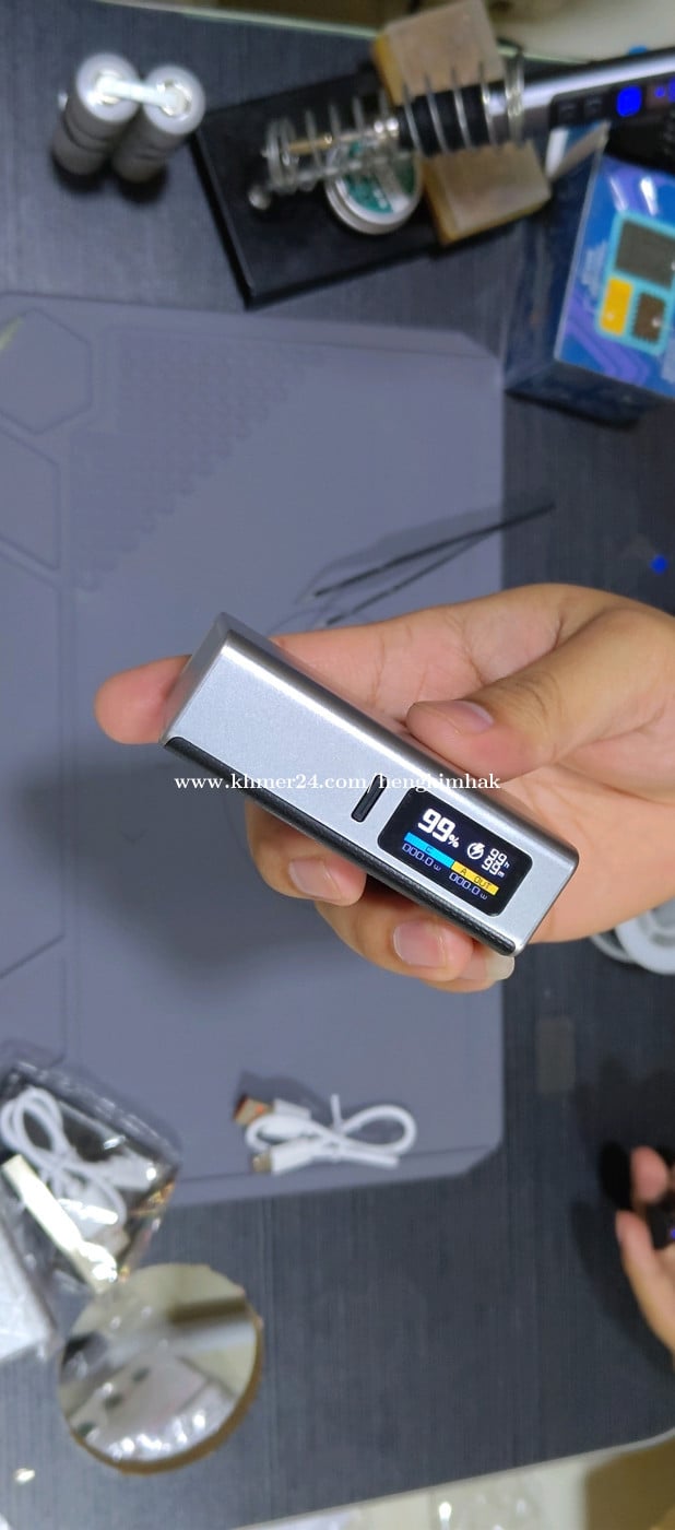 Powerbank 22w