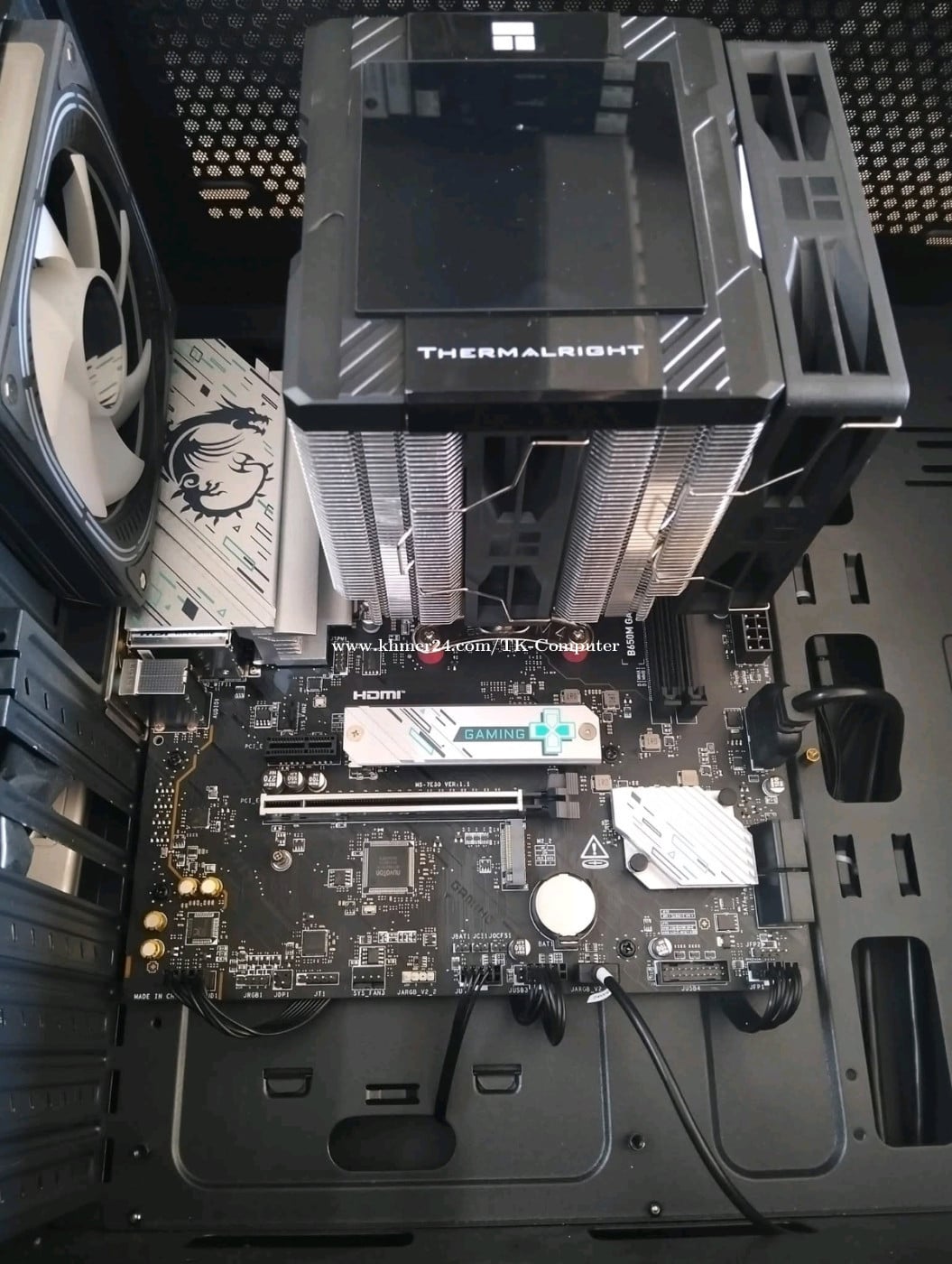 Ryzen 7500F B650M D5 WIFI