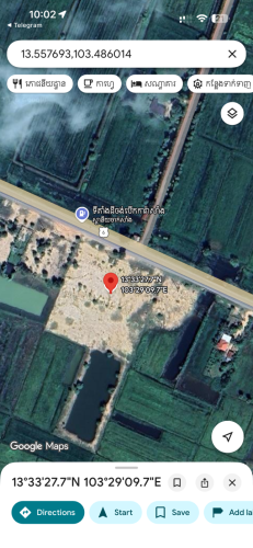 ដីសម្រាប់លក់ រឺ ជួល