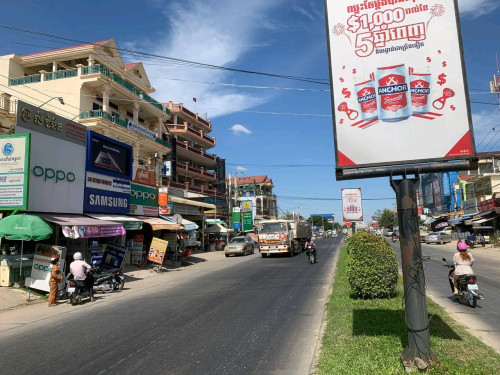 ផ្ទះអាជីវកម្ម ២ល្វែងជាប់គ្នា សម្រាប់ជួល 2 Shophouses for Rent Surrounding Khan DangKao
