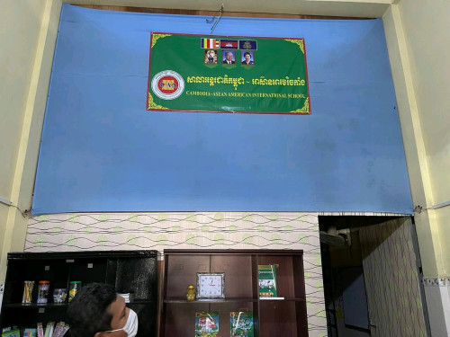 ផ្ទះអាជីវកម្ម ២ល្វែងជាប់គ្នា សម្រាប់ជួល 2 Shophouses for Rent Surrounding Khan DangKao