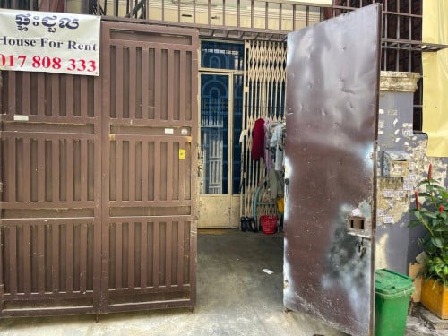 ផ្ទះជួល