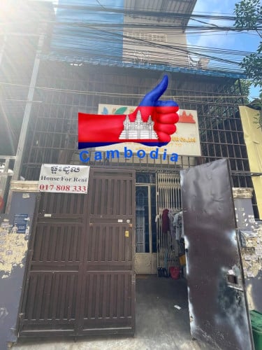 ផ្ទះជួល