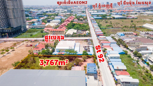 ដី ទីតាំងល្អ លក់បន្ទាន់!!