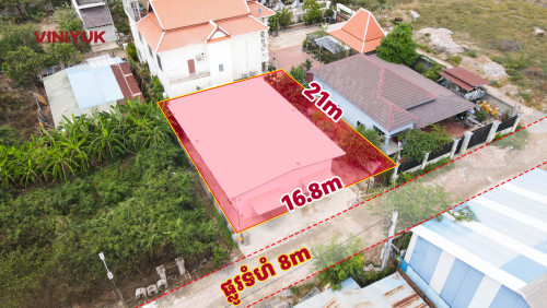 ដី តម្លៃល្អ លក់បន្ទាន់!
