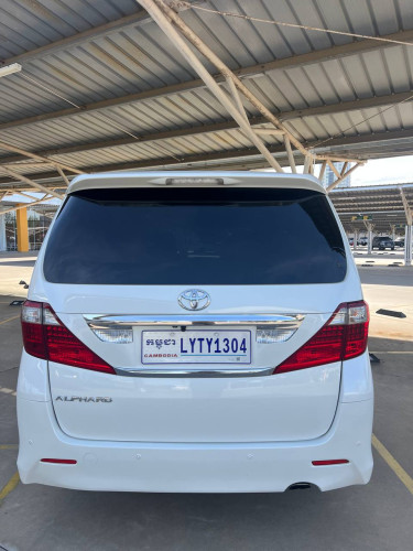 ឡានសម្រាប់ជួល