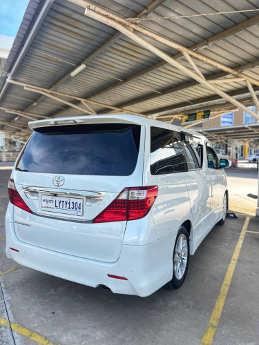ឡានសម្រាប់ជួល