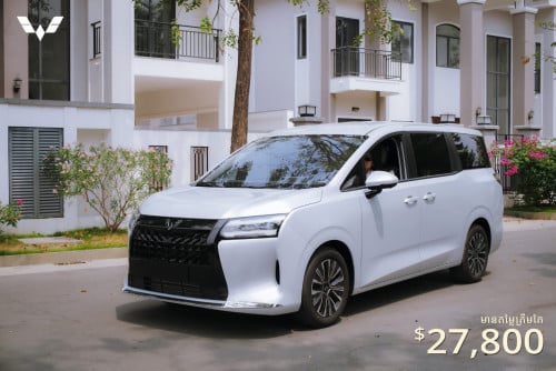 រថយន្ត 𝗦𝗧𝗔𝗥𝗟𝗜𝗚𝗛𝗧 𝟳𝟯𝟬 សេរីឆ្នាំ 2026  𝗠𝗣𝗩 𝟳កៅអី(ថ្មីខ្លាញ់គោ)
