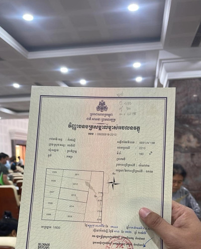 ផ្ទះធ្វើបាន70%