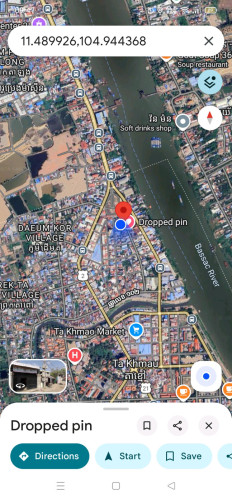 ដីលក់ ទំហំ 8.7m x 40m