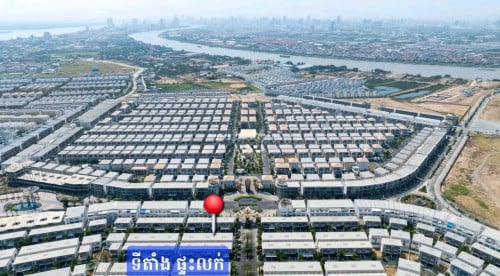 វីឡាលក់បន្ទាន់ Orkide