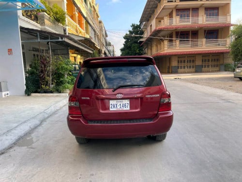 Car for sale