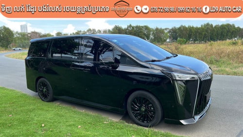 Cars for Sale