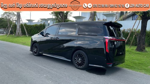 Cars for Sale