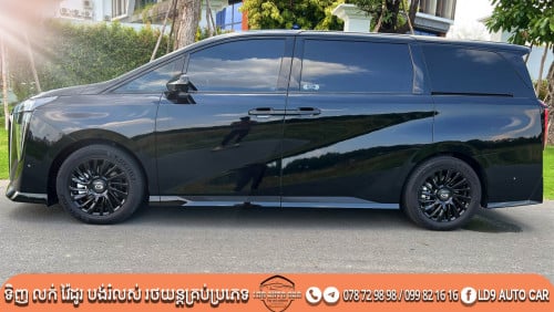 Cars for Sale