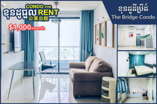 Condo for Rent at The Bridge