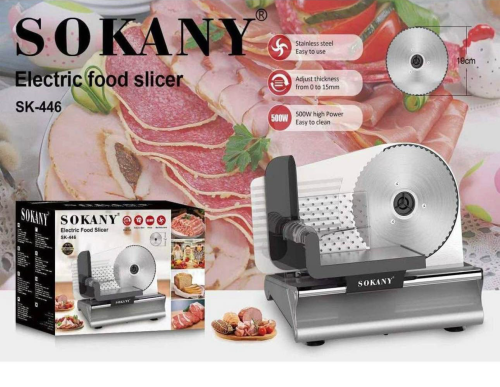 Electric food slicer